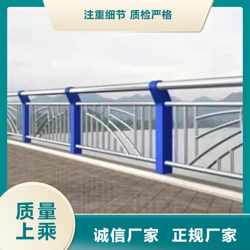 桥梁护栏-防撞立柱可零售可批发
