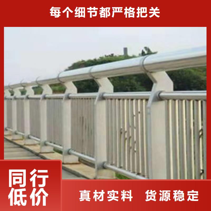 桥梁护栏防撞【护栏】专业按需定制
