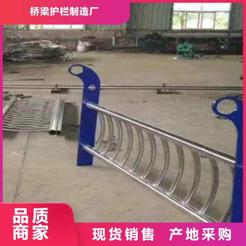 桥梁护栏防撞立柱厂家采购