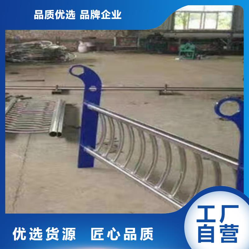 桥梁护栏,河道防撞栏杆产地厂家直销
