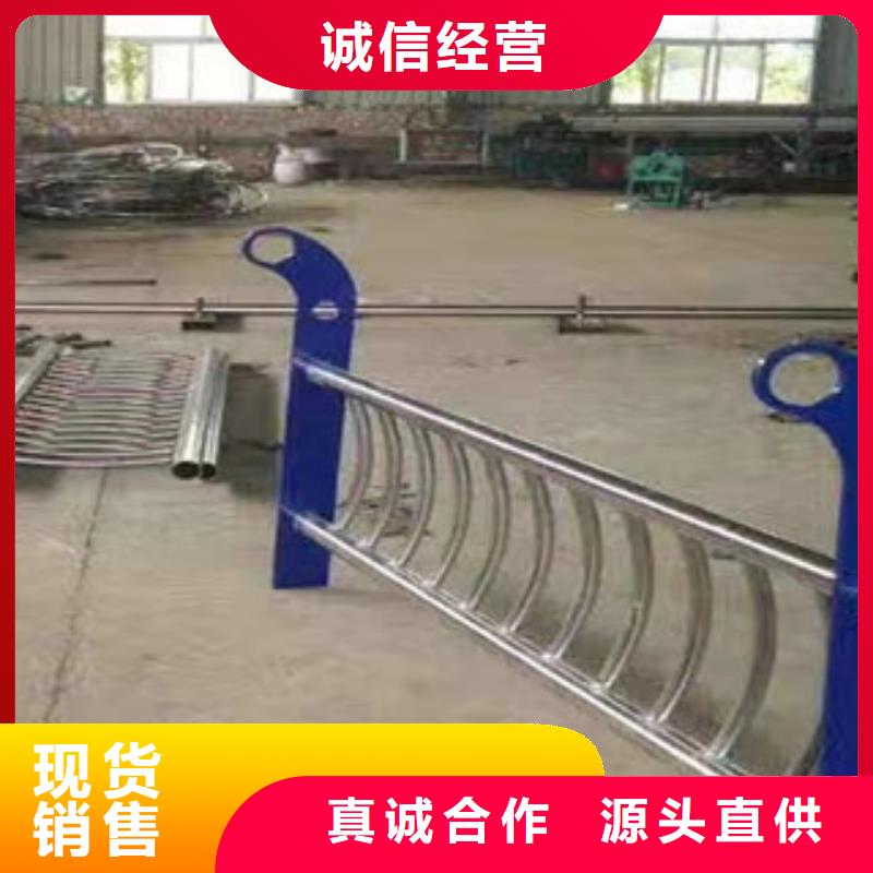 桥梁护栏人车分流栏多种规格库存充足