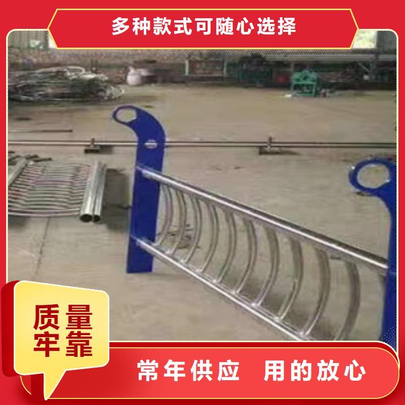 桥梁护栏防撞立柱合作共赢