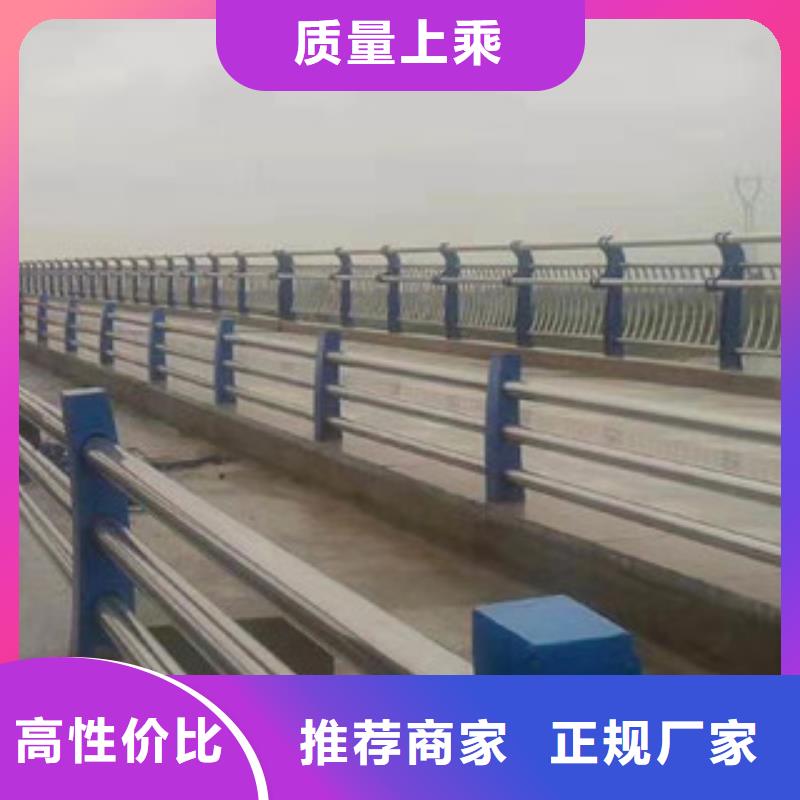 桥梁护栏-视频-包头|乌海|阿拉善|兴安|鄂尔多斯|通辽志清桥梁护栏_ 桥梁护栏制造厂(赤峰市分公司)
