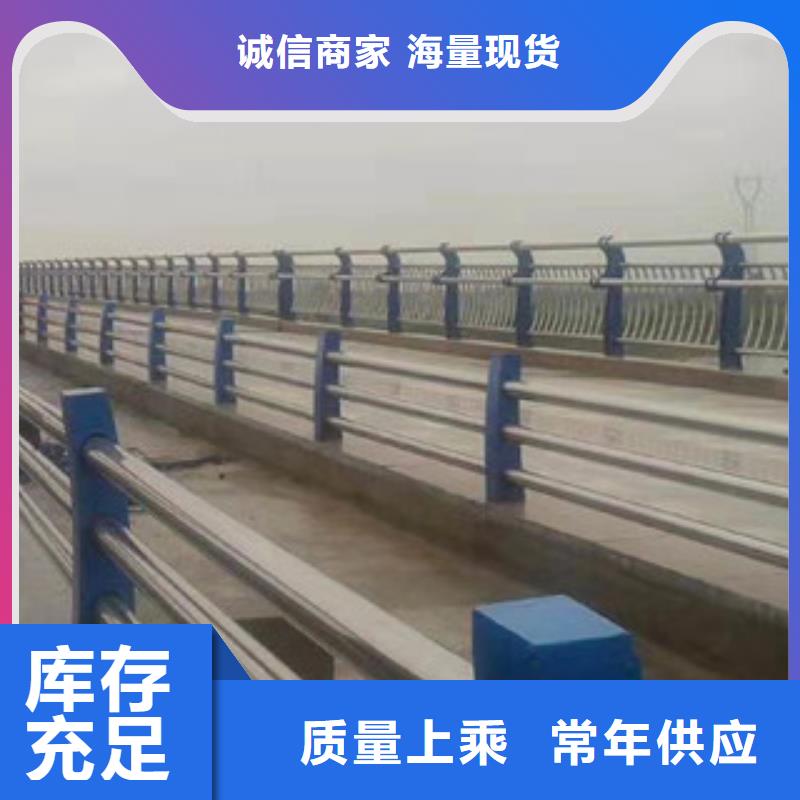 桥梁护栏,河道防撞栏杆产地厂家直销