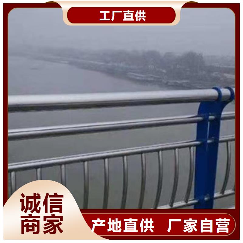 桥梁护栏-灯光防撞护栏实时报价