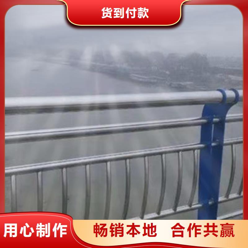 桥梁护栏防撞立柱合作共赢