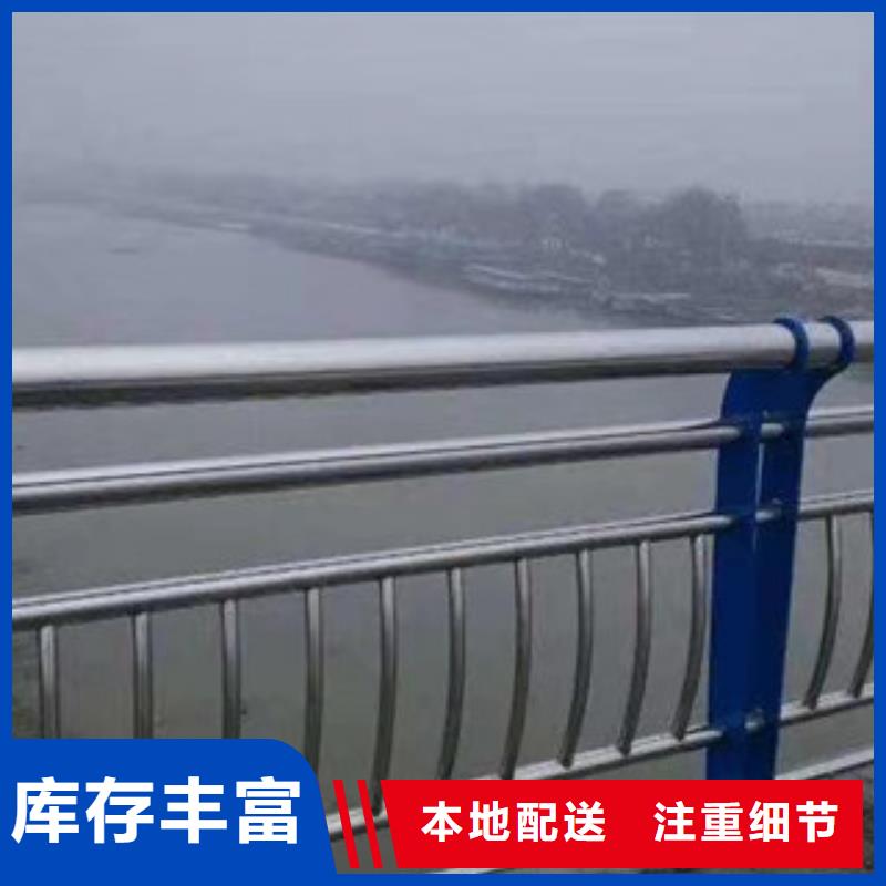 桥梁护栏-防撞立柱可零售可批发