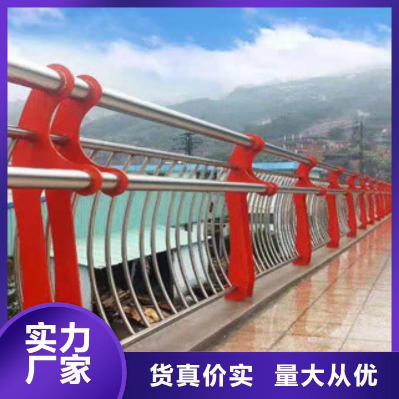桥梁护栏,河道防撞栏杆产地厂家直销