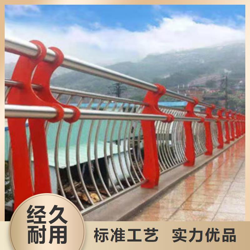 桥梁护栏视频-桥梁护栏-浙江省丽水市莲都|龙泉|金华|嘉兴|温州|湖州|杭州|衢州|舟山此地服务商