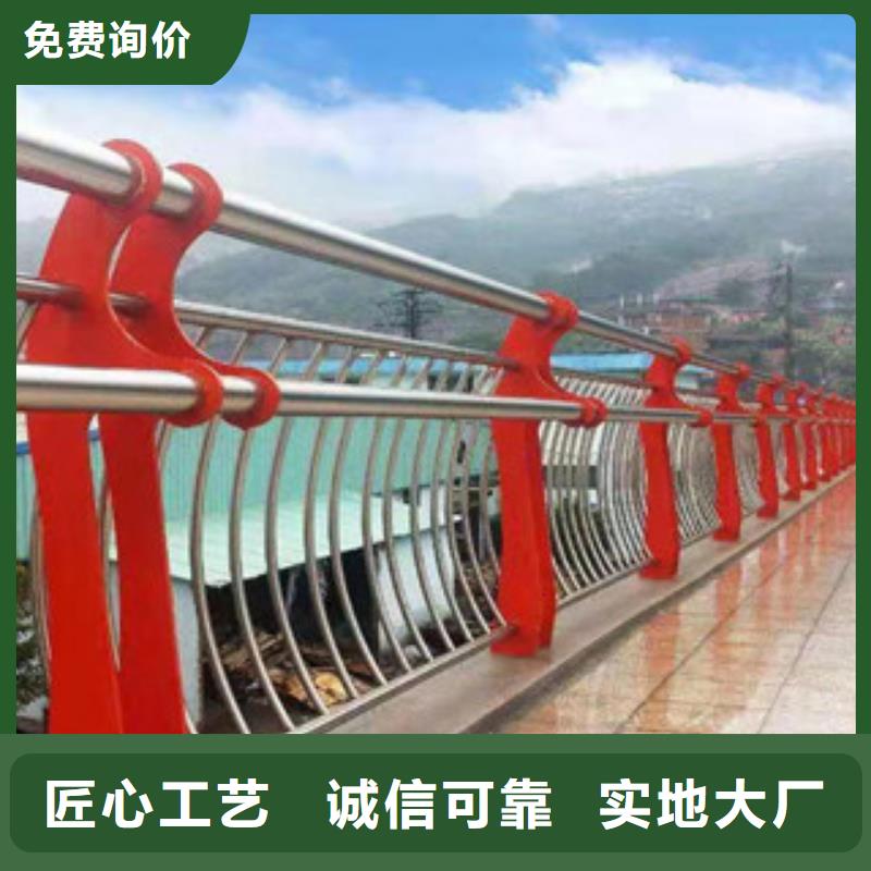 桥梁护栏桥梁景观栏杆诚信商家