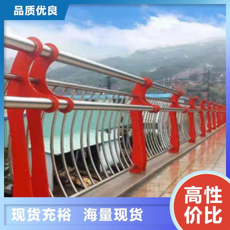 桥梁护栏-防撞立柱可零售可批发