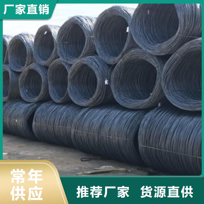 工角槽钢视频-河北省承德市正途工角槽钢可服务区域平泉|滦平|石家庄|张家口|唐山|邢台|廊坊|衡水等