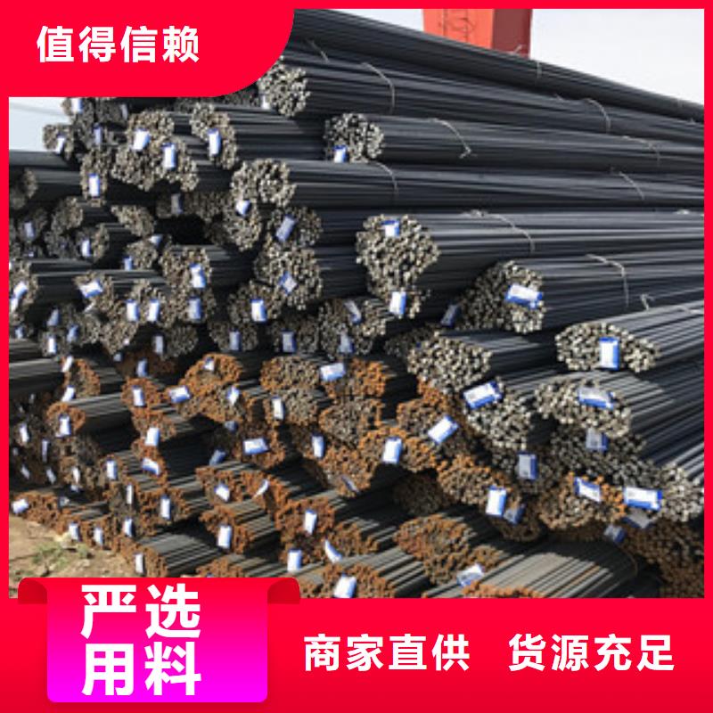 工角槽钢-视频-工角槽钢-安徽省芜湖市(此地)货源-镜湖|三山|铜陵|巢湖|蚌埠|合肥|六安|淮北|马鞍山
