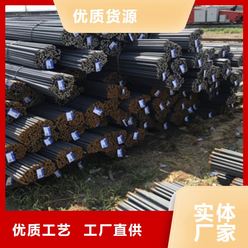 螺纹钢Q355B槽钢买的放心安兴用的舒心