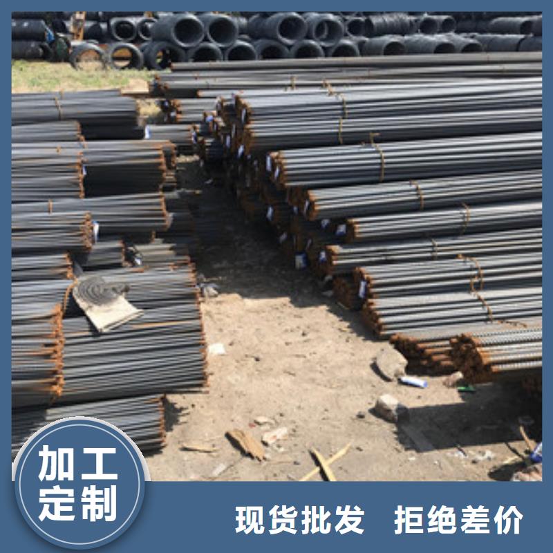 螺纹钢Q355B槽钢买的放心安兴用的舒心
