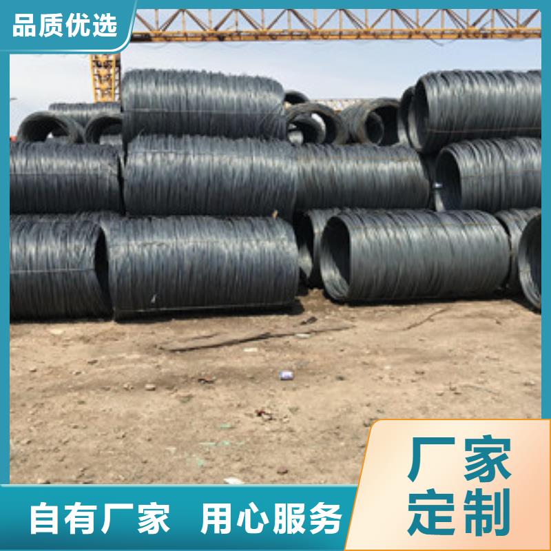 螺纹钢Q355B槽钢买的放心安兴用的舒心