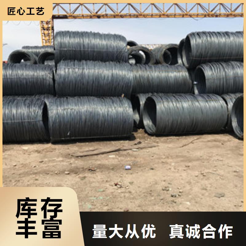 工角槽钢-视频-工角槽钢-安徽省芜湖市(此地)货源-镜湖|三山|铜陵|巢湖|蚌埠|合肥|六安|淮北|马鞍山