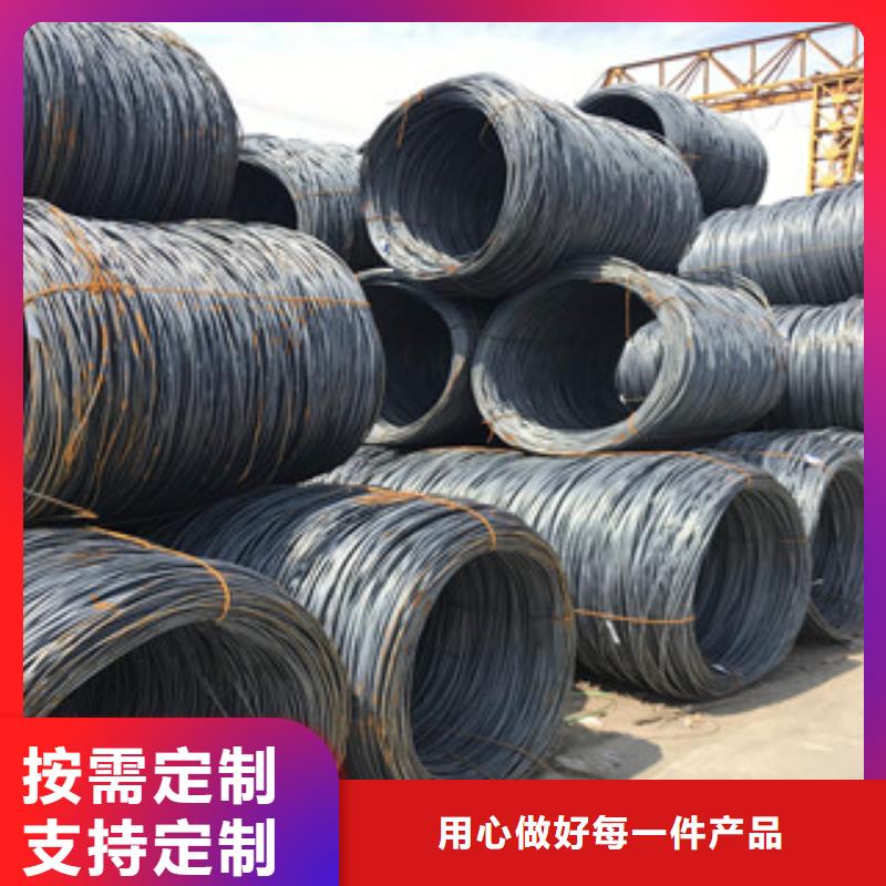 工角槽钢-视频-工角槽钢-安徽省芜湖市(此地)货源-镜湖|三山|铜陵|巢湖|蚌埠|合肥|六安|淮北|马鞍山