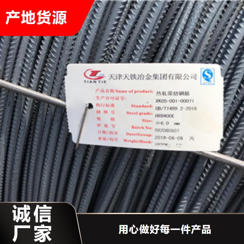 工角槽钢视频-河北省承德市正途工角槽钢可服务区域平泉|滦平|石家庄|张家口|唐山|邢台|廊坊|衡水等