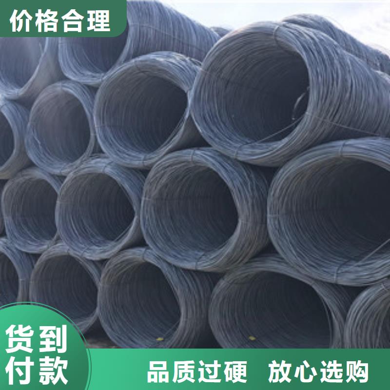 【螺纹钢】角钢厂家自营