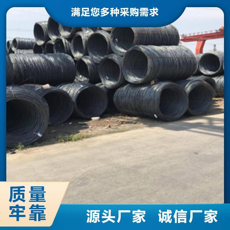 螺纹钢Q355B槽钢买的放心安兴用的舒心