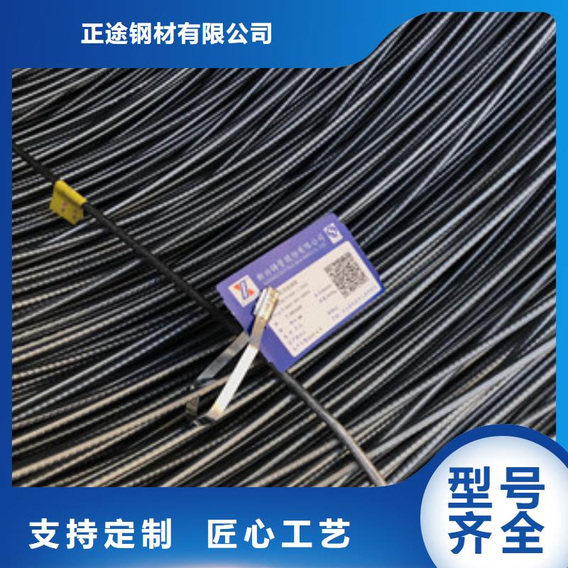 螺纹钢H型钢厂家供应