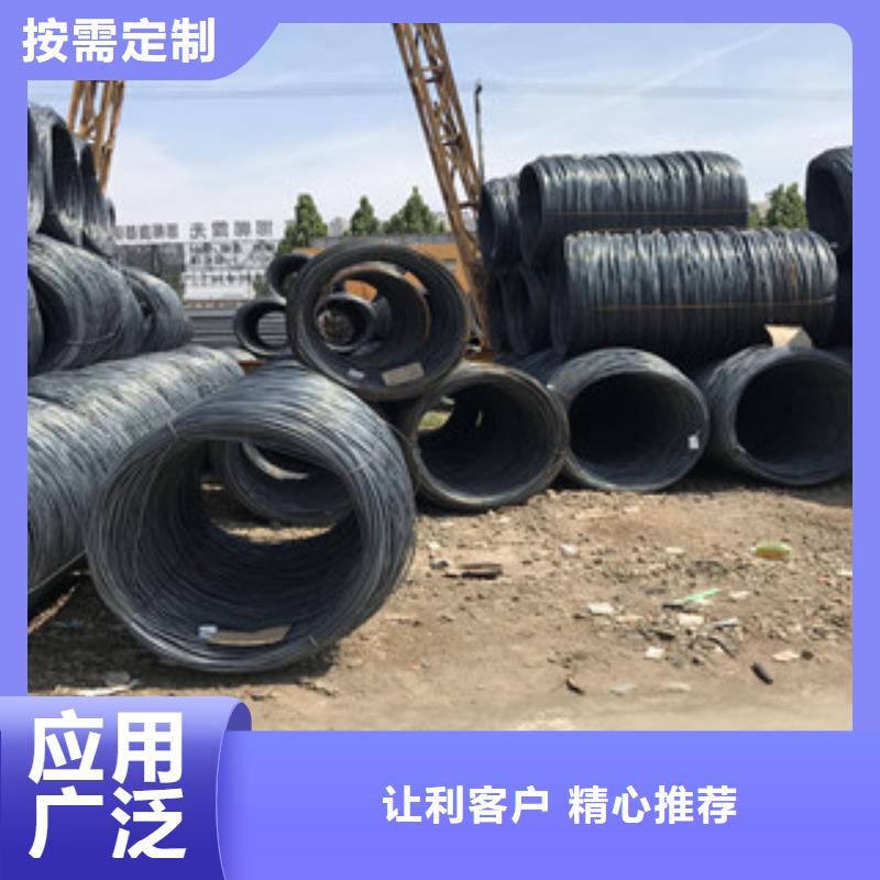 工角槽钢视频-河北省承德市正途工角槽钢可服务区域平泉|滦平|石家庄|张家口|唐山|邢台|廊坊|衡水等