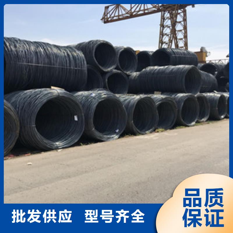 工角槽钢-视频-工角槽钢-安徽省芜湖市(此地)货源-镜湖|三山|铜陵|巢湖|蚌埠|合肥|六安|淮北|马鞍山