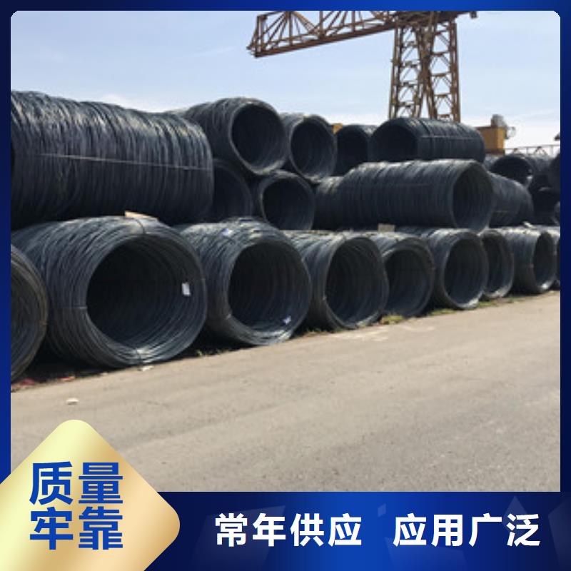螺纹钢冷拉C型槽购买的是放心