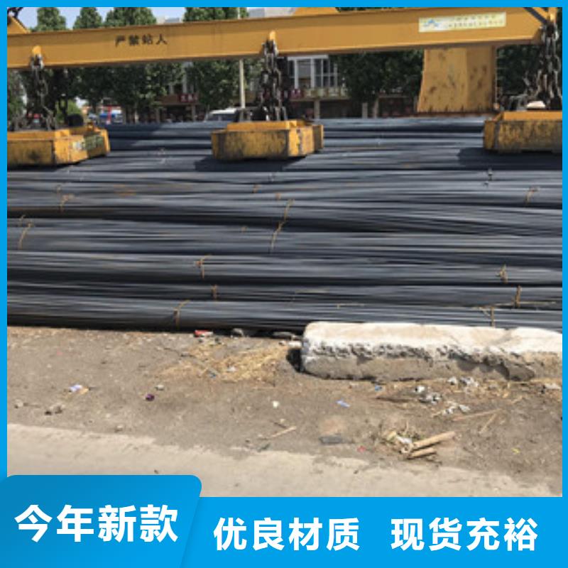 螺纹钢H型钢厂家供应