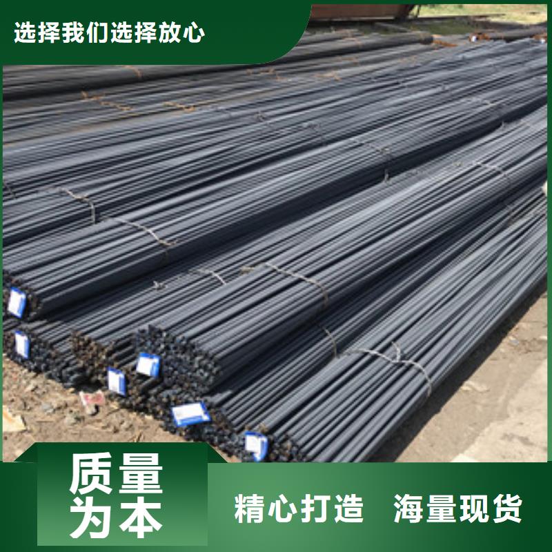 工角槽钢视频-河北省承德市正途工角槽钢可服务区域平泉|滦平|石家庄|张家口|唐山|邢台|廊坊|衡水等