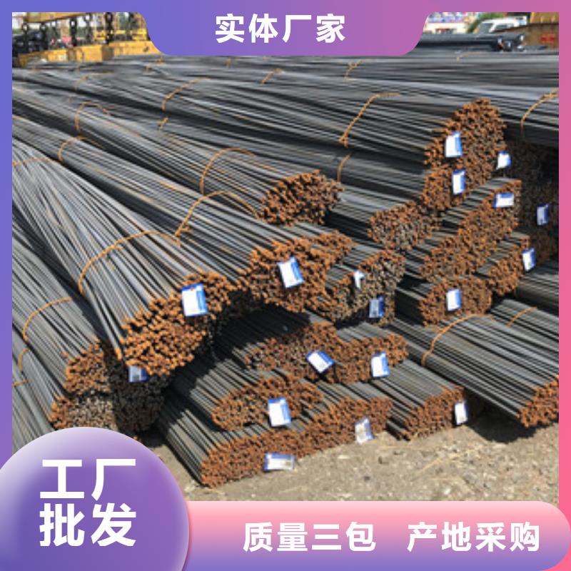 工角槽钢视频-河北省承德市正途工角槽钢可服务区域平泉|滦平|石家庄|张家口|唐山|邢台|廊坊|衡水等