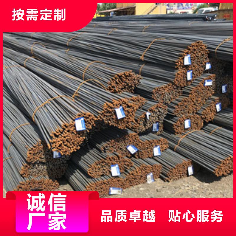 螺纹钢冷拉C型槽购买的是放心