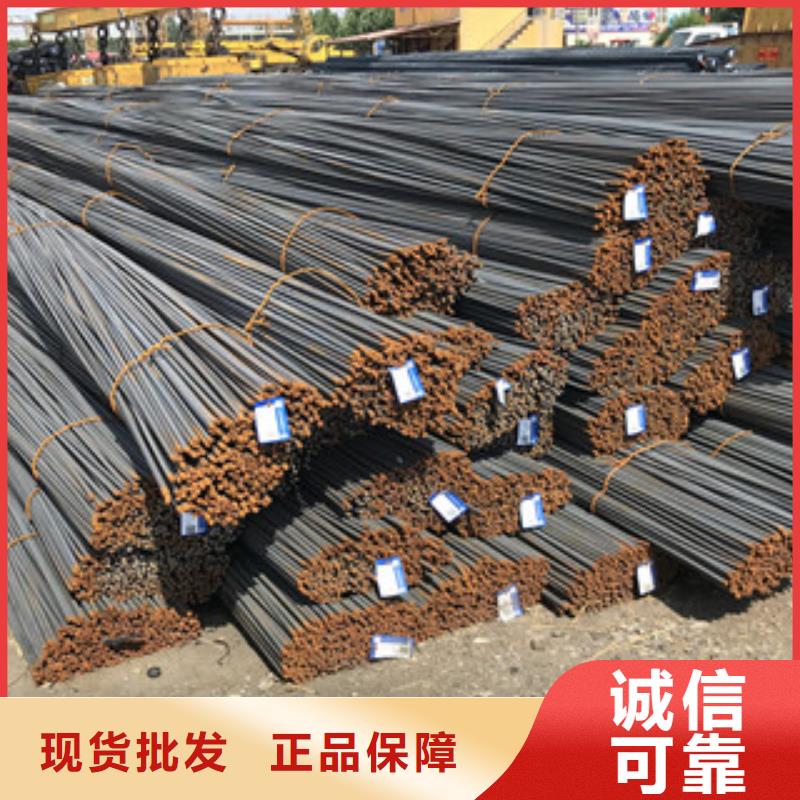 螺纹钢H型钢厂家供应