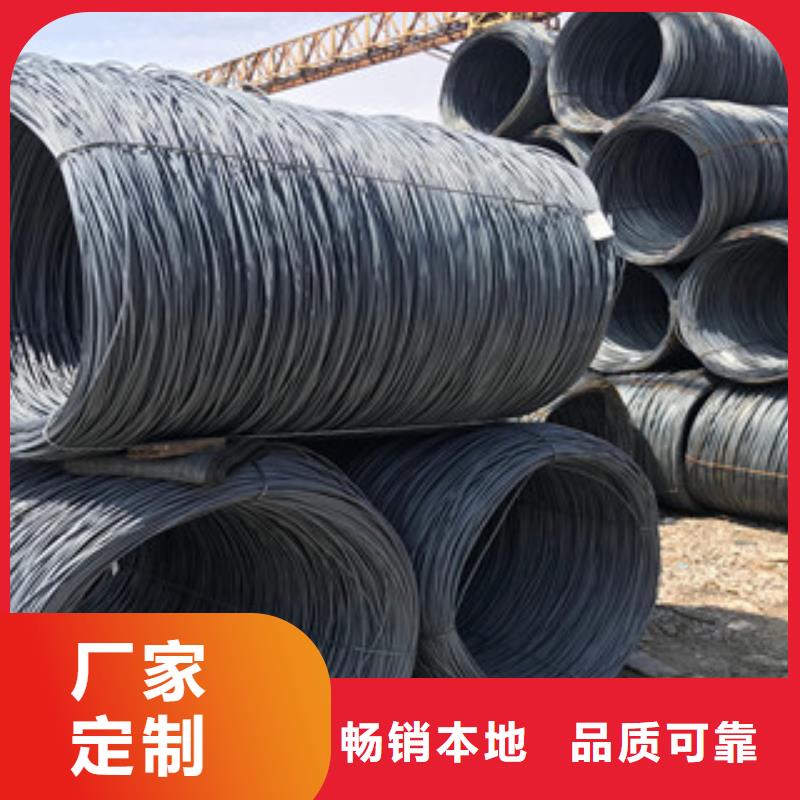 螺纹钢【工角槽钢】专注细节使用放心
