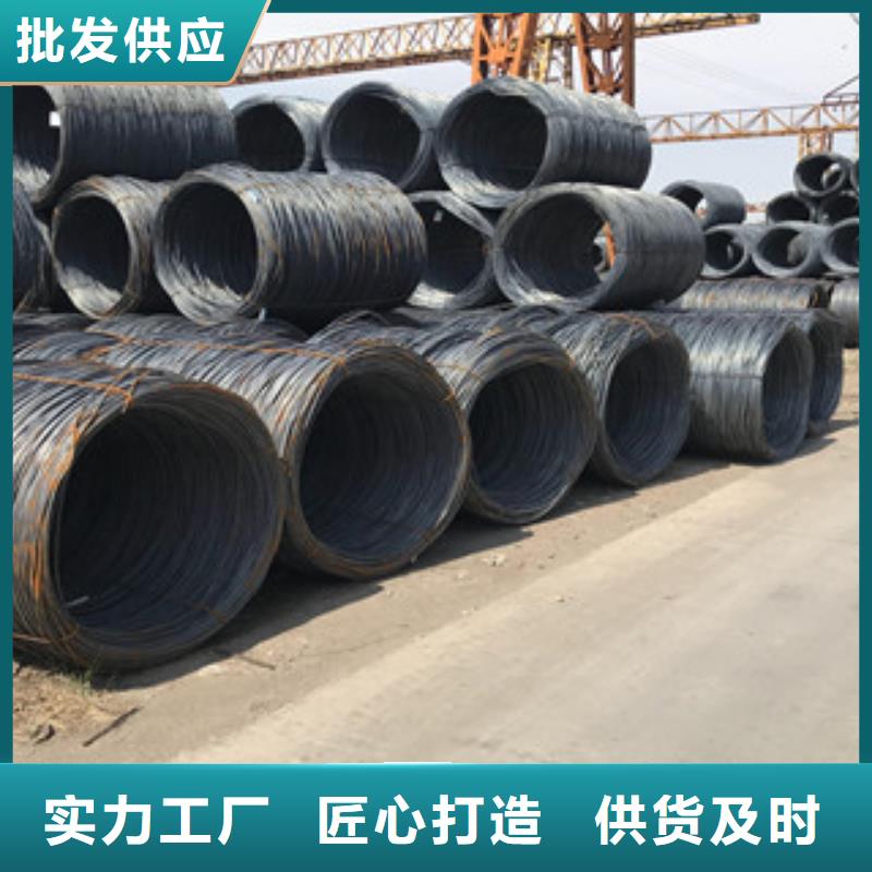螺纹钢冷拉C型槽购买的是放心