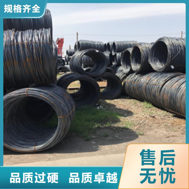 螺纹钢冷拉C型槽购买的是放心