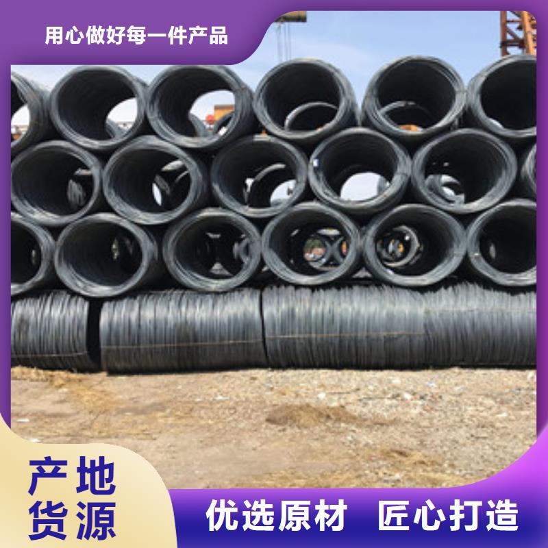 螺纹钢【工角槽钢】专注细节使用放心