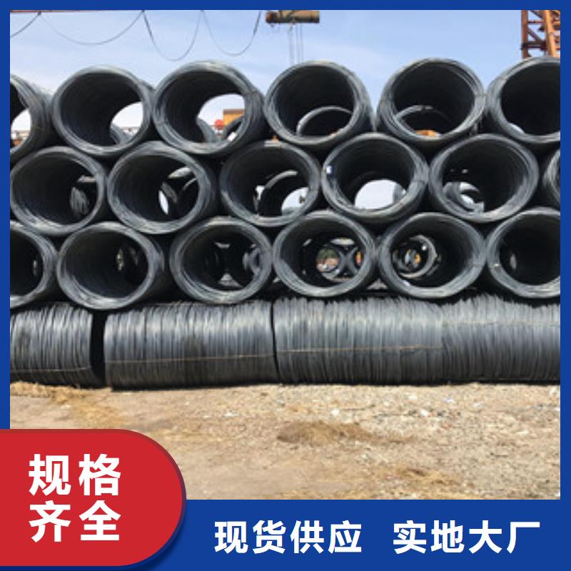 螺纹钢H型钢厂家供应