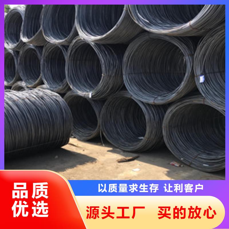 工角槽钢视频-河北省承德市正途工角槽钢可服务区域平泉|滦平|石家庄|张家口|唐山|邢台|廊坊|衡水等