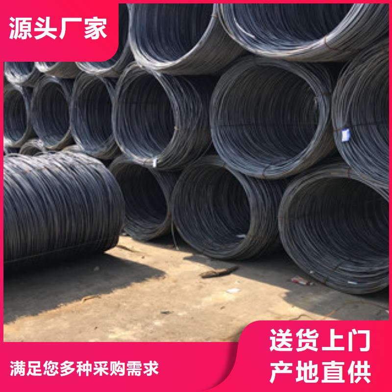 螺纹钢工角槽型材好厂家有担当