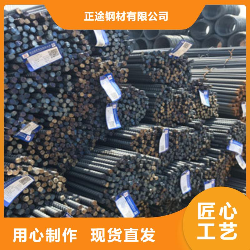 【螺纹钢】角钢厂家自营