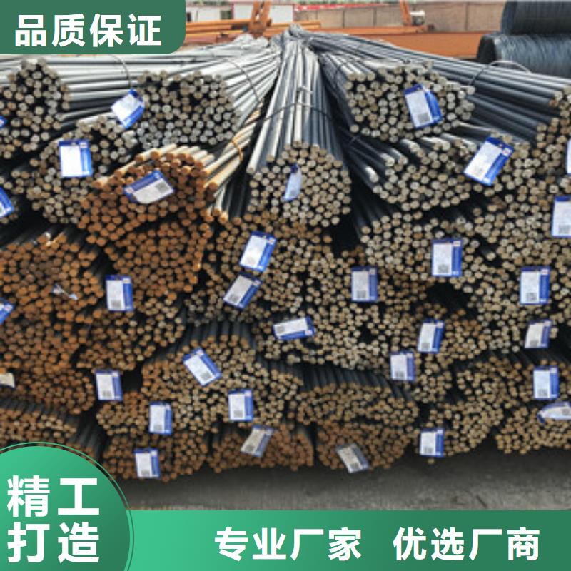 螺纹钢H型钢厂家供应