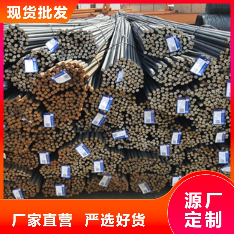 工角槽钢-视频-工角槽钢-安徽省芜湖市(此地)货源-镜湖|三山|铜陵|巢湖|蚌埠|合肥|六安|淮北|马鞍山