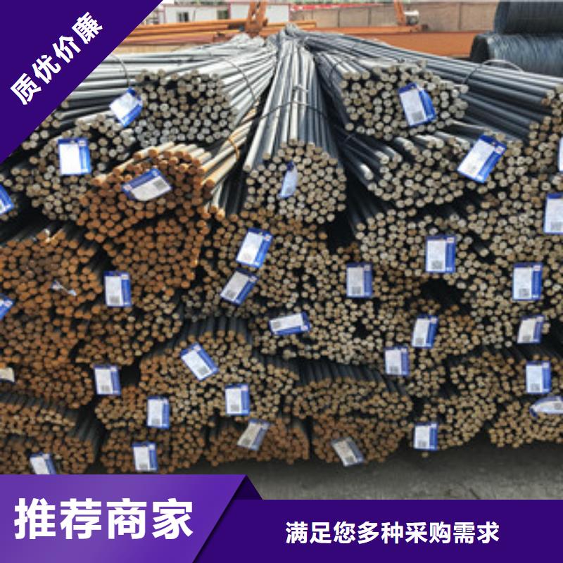 【螺纹钢】角钢厂家自营