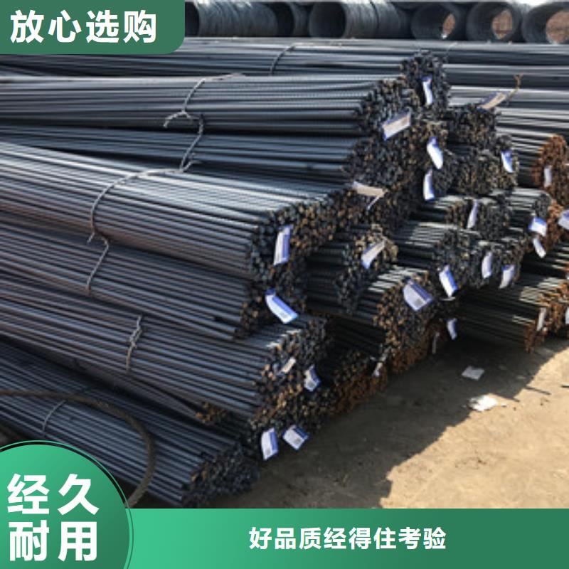 螺纹钢工角槽型材好厂家有担当