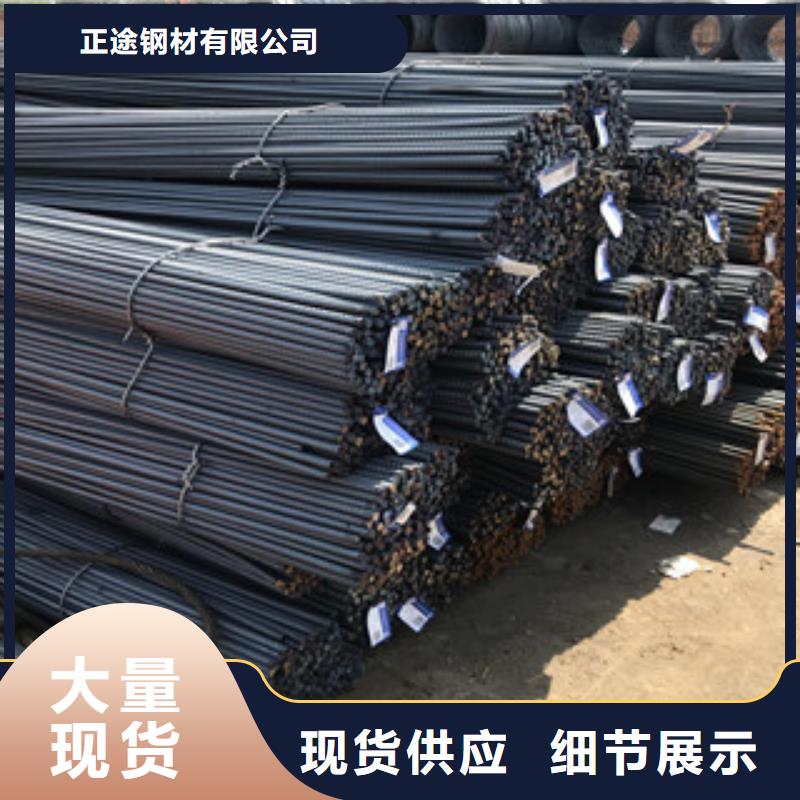 螺纹钢H型钢厂家供应