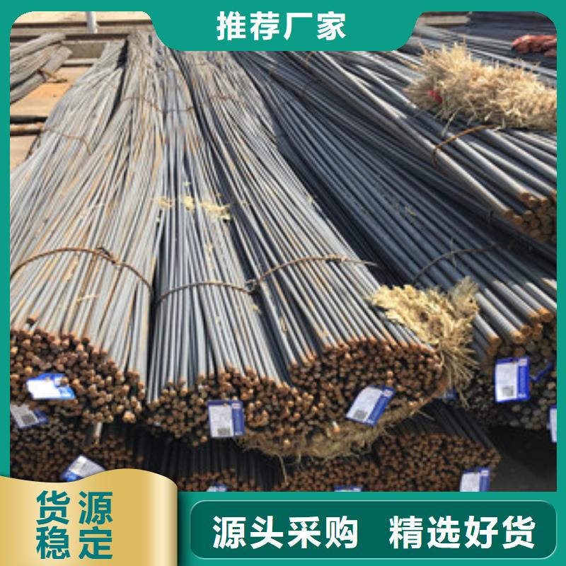 螺纹钢H型钢厂家供应