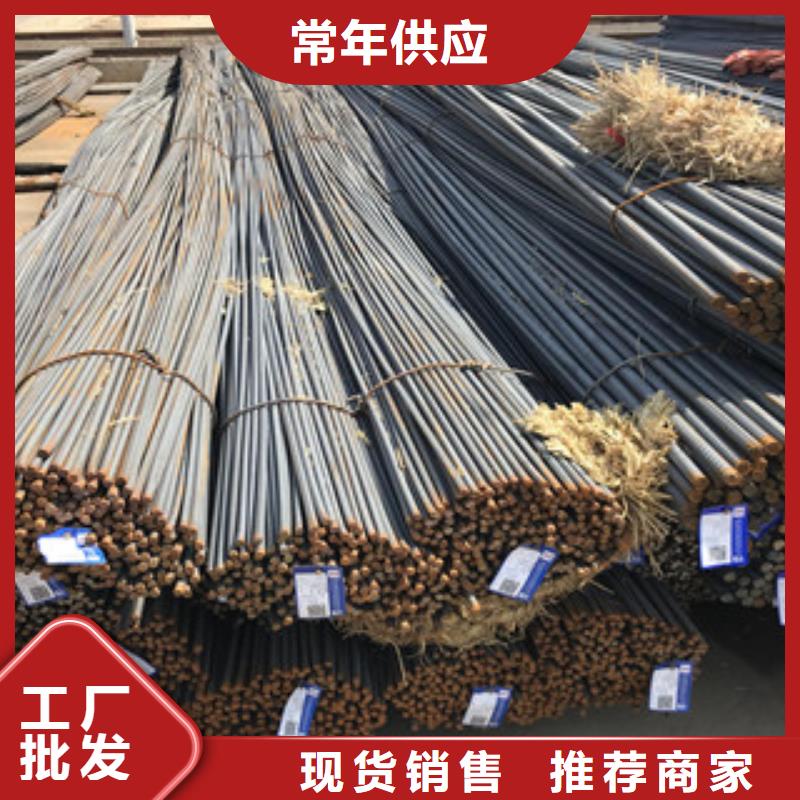 螺纹钢H型钢厂家供应