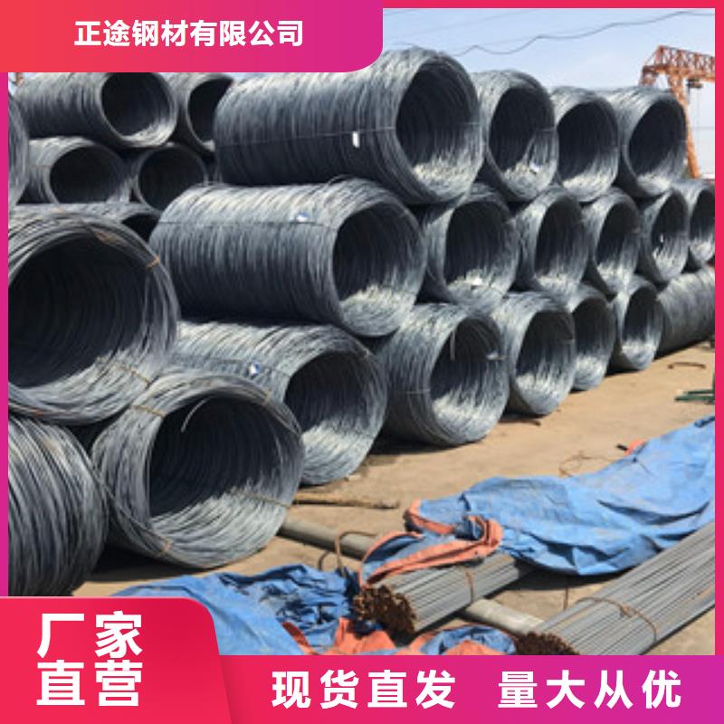 工角槽钢视频-河北省承德市正途工角槽钢可服务区域平泉|滦平|石家庄|张家口|唐山|邢台|廊坊|衡水等